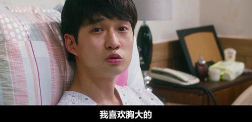 国产真实破处,揭开青春的神秘面纱