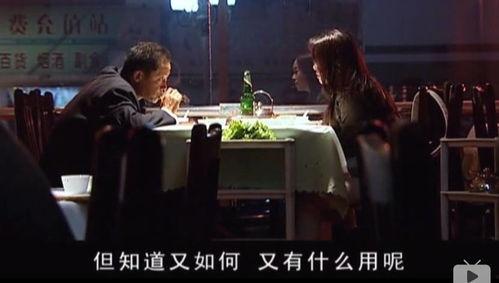 国产在线播放观看,在线播放，畅享视听盛宴