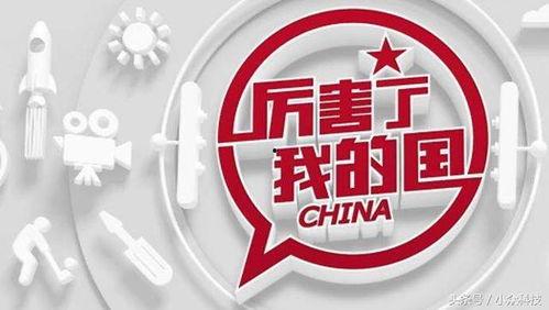 亚洲国精产久久久久人人爱高清,揭秘高清时代的人人爱产业